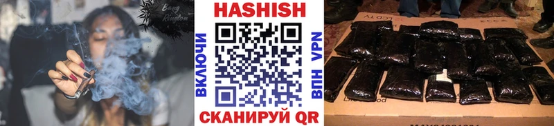 Наркошоп Курильск Амфетамин  A PVP  blacksprut онион  COCAIN  Гашиш  Мефедрон 