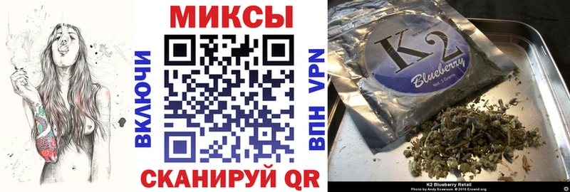 БУТИРАТ жидкий экстази  Курильск 
