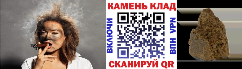 закладка  Курильск  MEGA зеркало  ГАШ хэш 