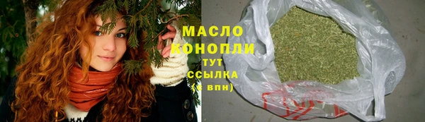 ешки Белоозёрский