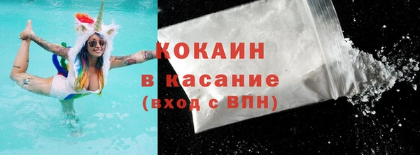 мдма Тавда
