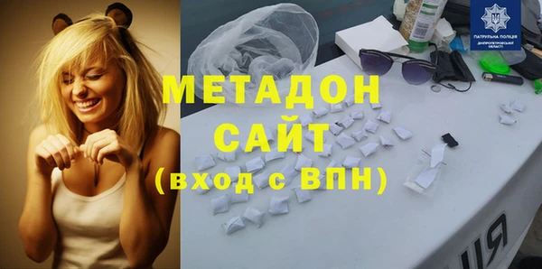 ешки Белоозёрский