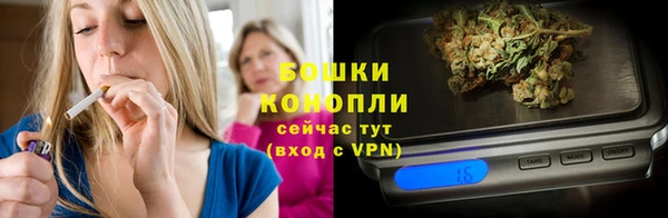 мяу мяу мука Беломорск