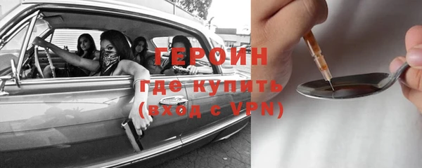 ешки Белоозёрский