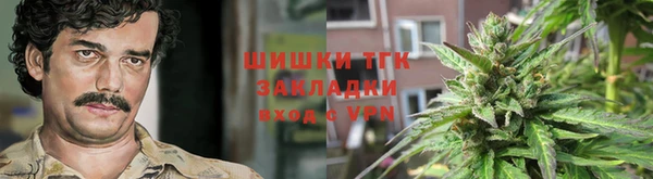 мяу мяу мука Беломорск