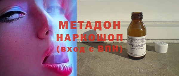 твердый Богданович