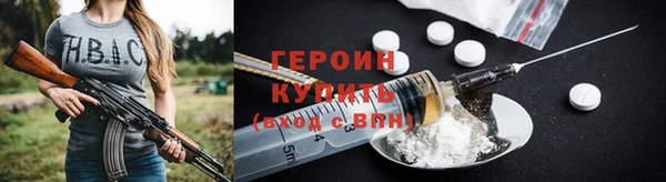 ешки Белоозёрский