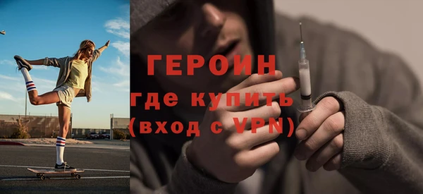 ешки Белоозёрский
