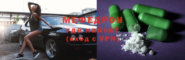 ешки Белоозёрский