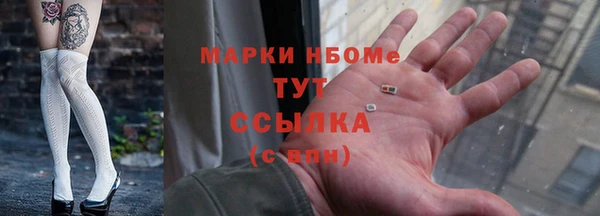 ешки Белоозёрский