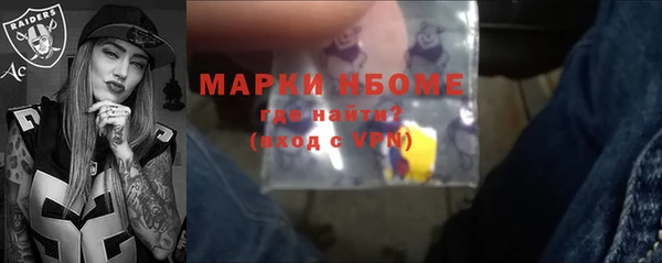 ешки Белоозёрский