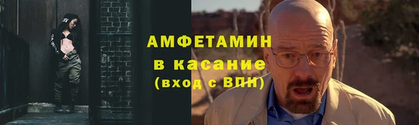 ешки Белоозёрский