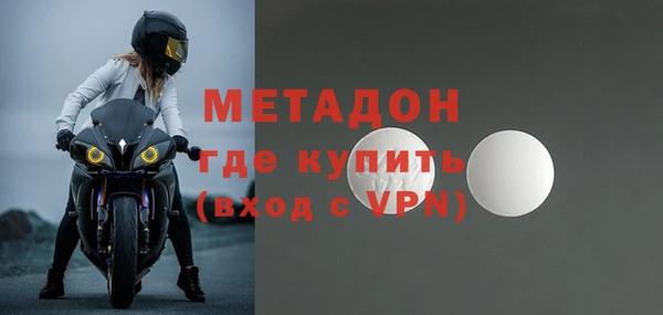 прущие грибы Белокуриха