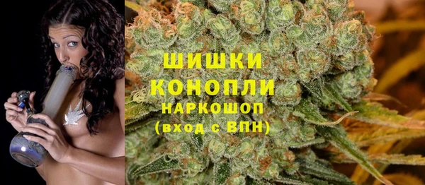 альфа пвп VHQ Тайга