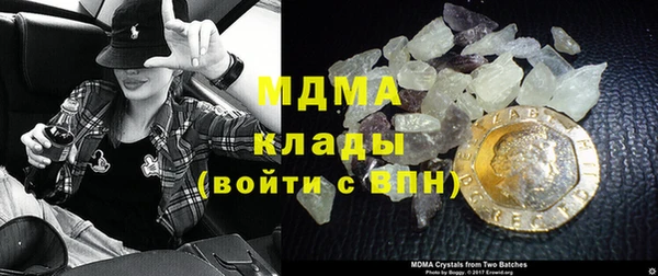 ешки Белоозёрский