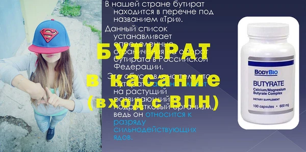 ешки Белоозёрский