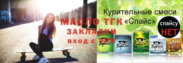 ешки Белоозёрский