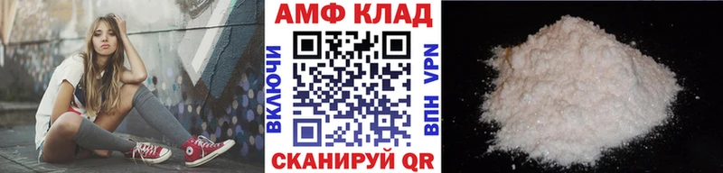 продажа наркотиков  маркетплейс состав  Метамфетамин мет  Курильск 